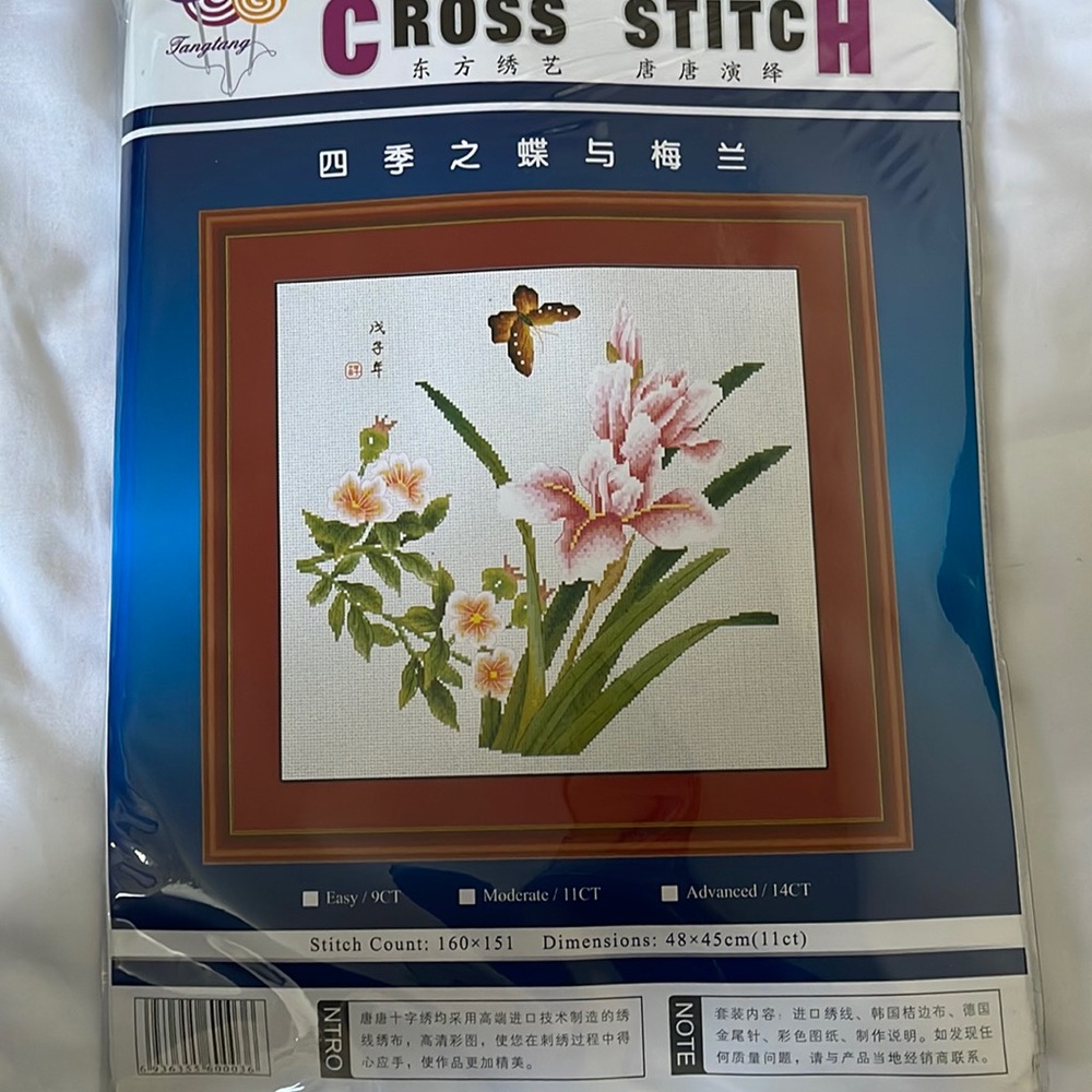 Cross stitch orchids and butterfly complete set